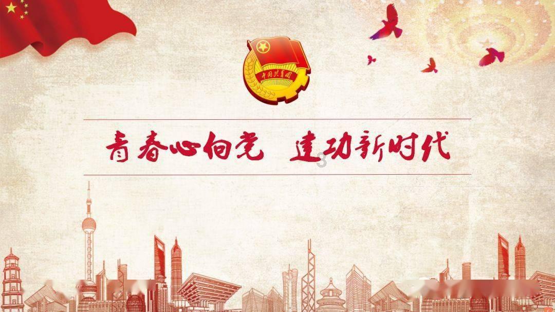 国王的坐骑