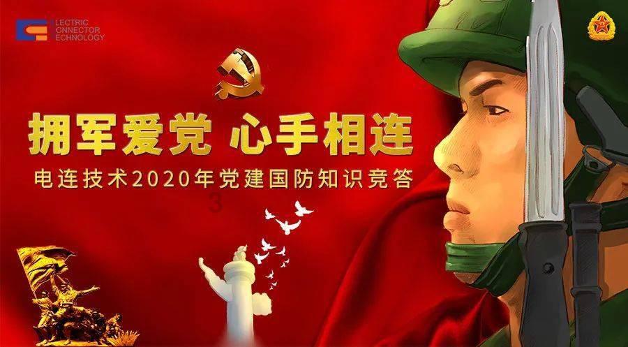 女朋友喜欢静静地注视着男朋友是为什么？游戏画面