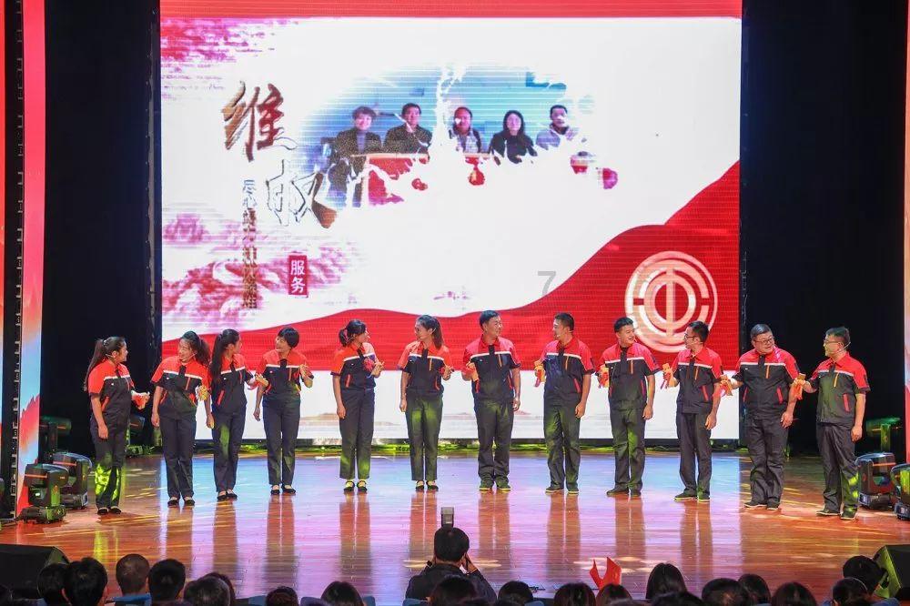 万词王