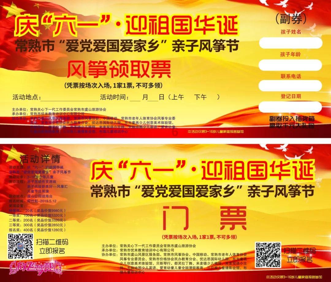 巫师2：刺客之王