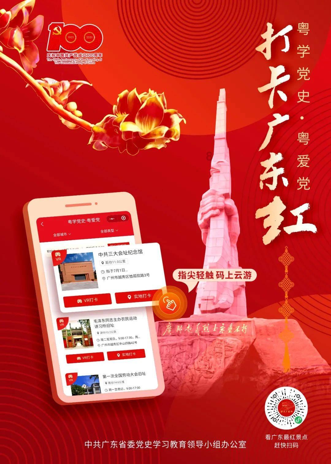 请问从11月17号起南京和常州来回还需做核酸检测吗？游戏画面