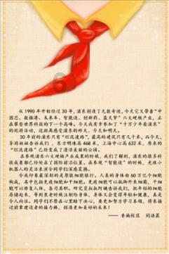 权志龙牙上镶嵌四颗钻石,这一造型遭到了网友怎样的吐槽?-专业的问答类网站