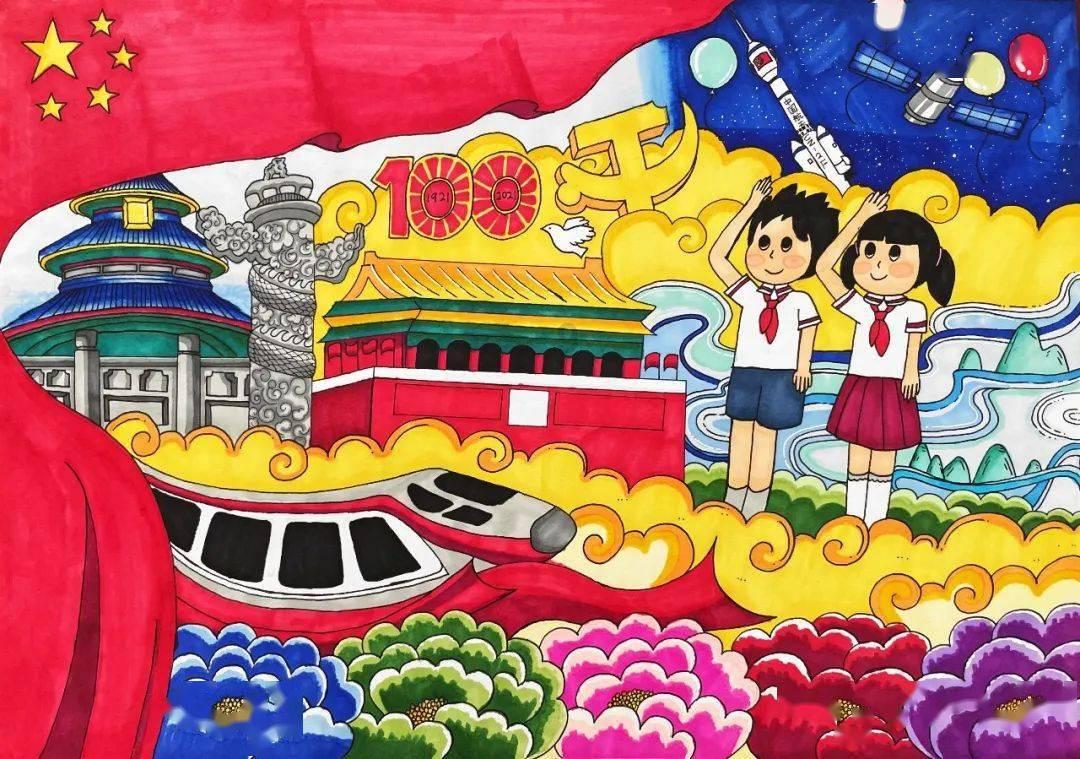 小鸡要回家