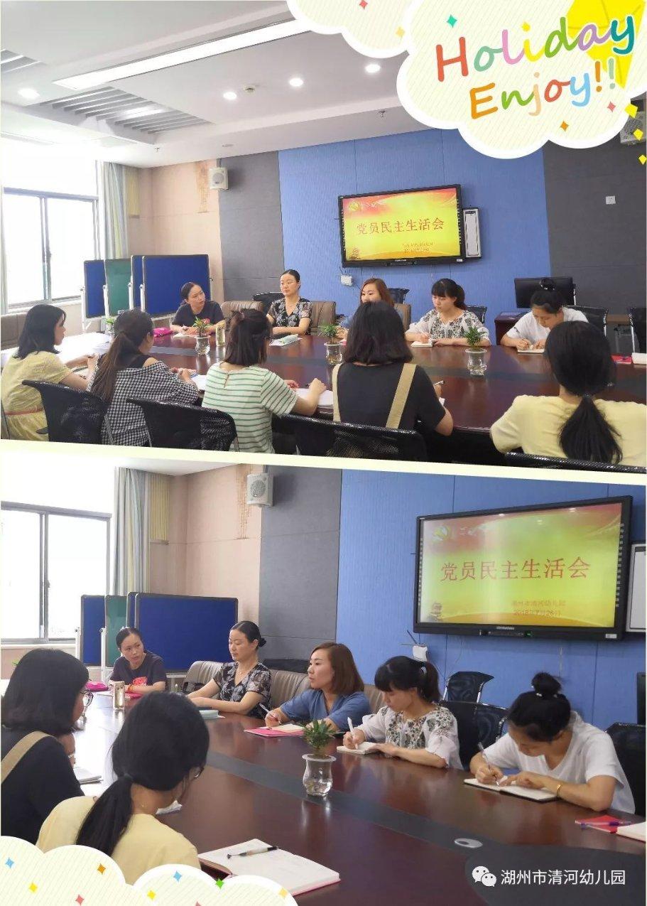 奔跑吧兄弟大冒险3