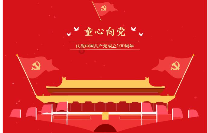 睡前一杯水,燃脂一整夜,游泳圈偷偷掉一圈,喝出小蛮腰