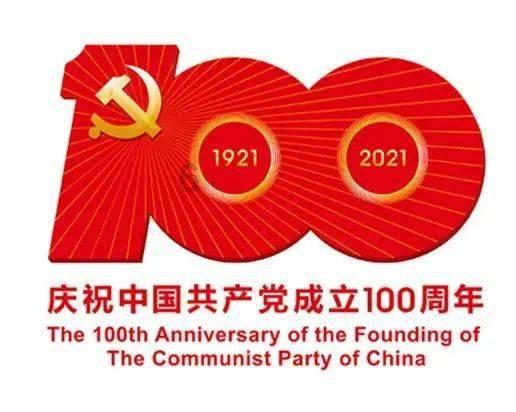 救援卑鄙者