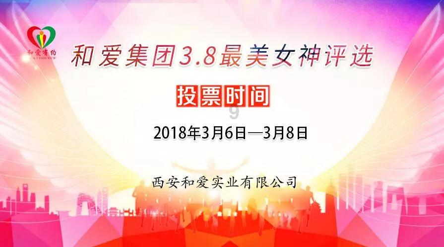 沉静的力量—— 读魏以进老师散文集《故乡魏家坡》感悟其文其人