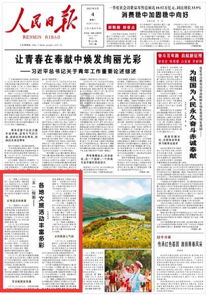 ST同洲(002052.SZ)：未能与第一大股东袁明取得联系