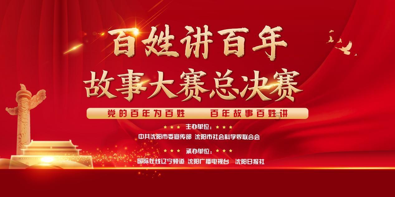 逃出上锁的现代房间6