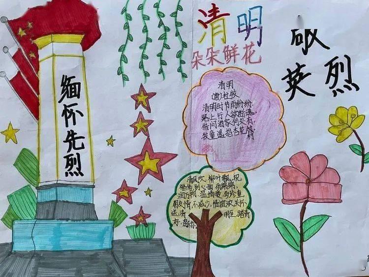 滑动蓝色方块
