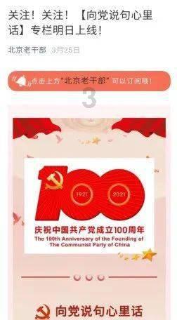 逃离游戏研究中心