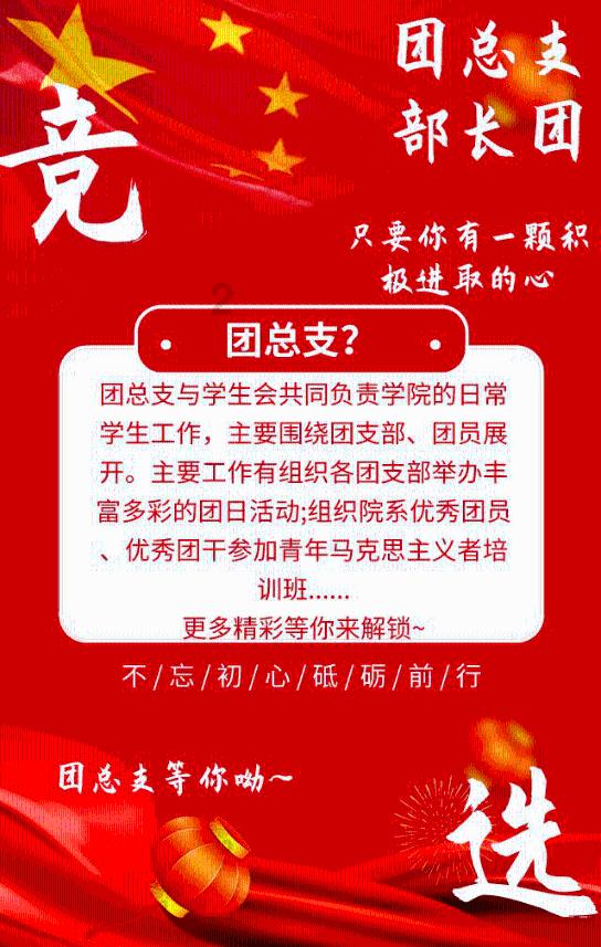 插座中或开关中两个线头相碰分别是什么意思？