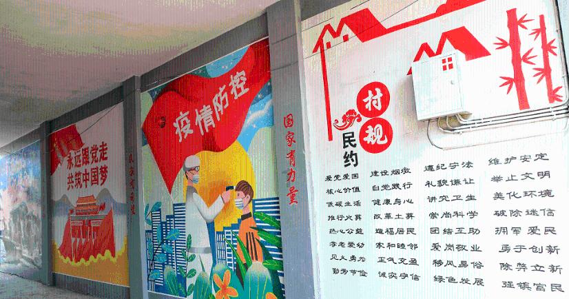 妖精的尾巴大冒险