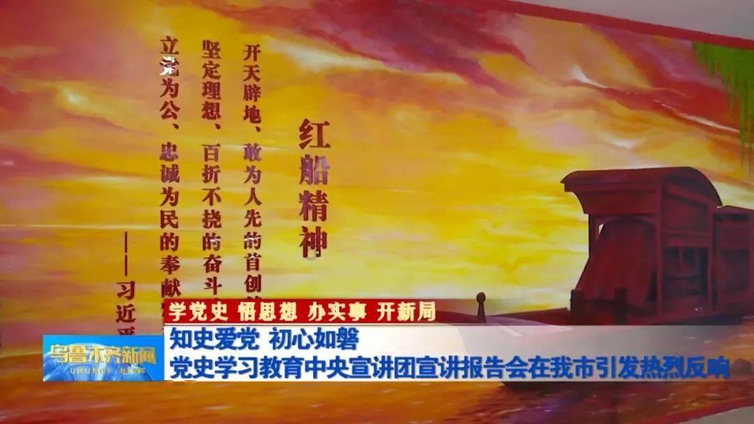 2024年沙特电力能源、照明展 Saudi Elenex