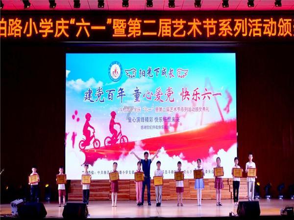拉夫罗夫:俄中关系正值数百年来历史最佳时期