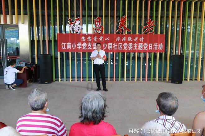 云南省马龙县发布寒潮黄色预警