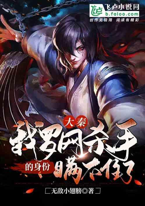 和双子座男生异地恋怎么维持？和双子座男友异地恋的关系如何维系？游戏画面