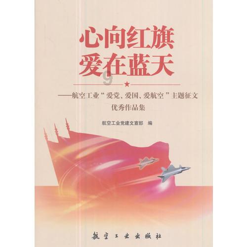 女孩的选美比赛