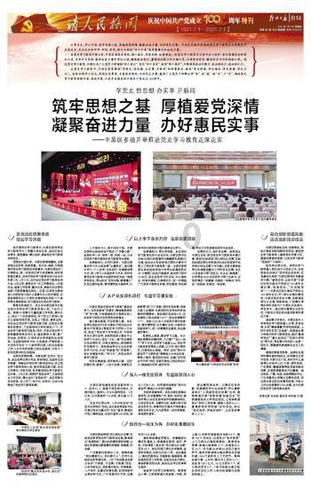 小猫钓鱼开船版最新版下载