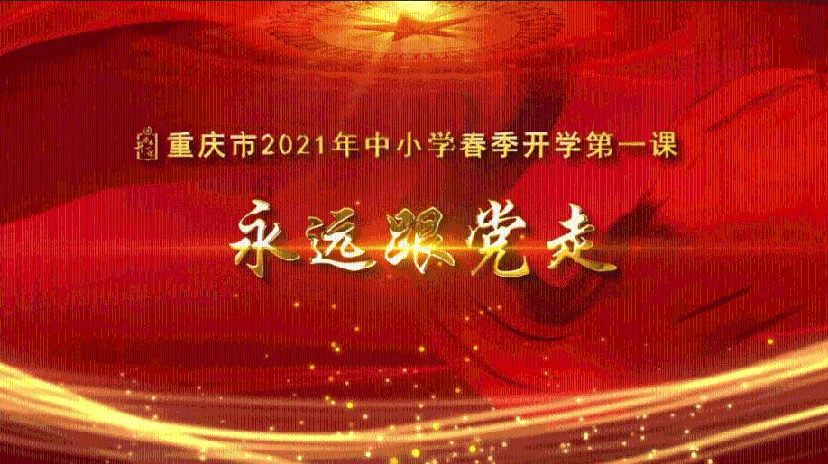 街头打手2