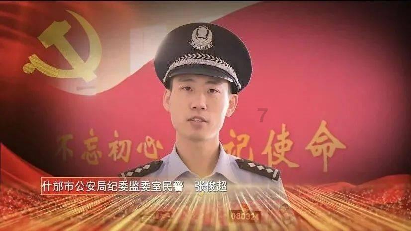 金山湖龙脉水罗水魔方里边的东西都要钱吗是不是可以随便坐船?游戏画面