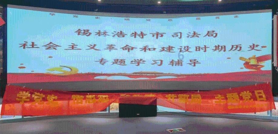 女武神：苍蓝革命