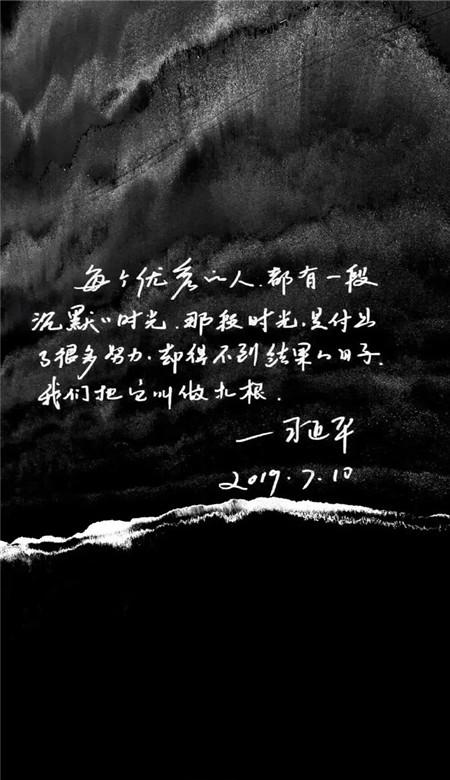 逃离童话城堡王