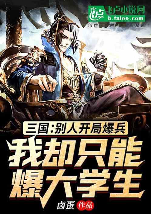 加速收缩个人银行业务后花旗中国驶向何方？最新任职批复指明方向：对公业务老将陆烜出任行长