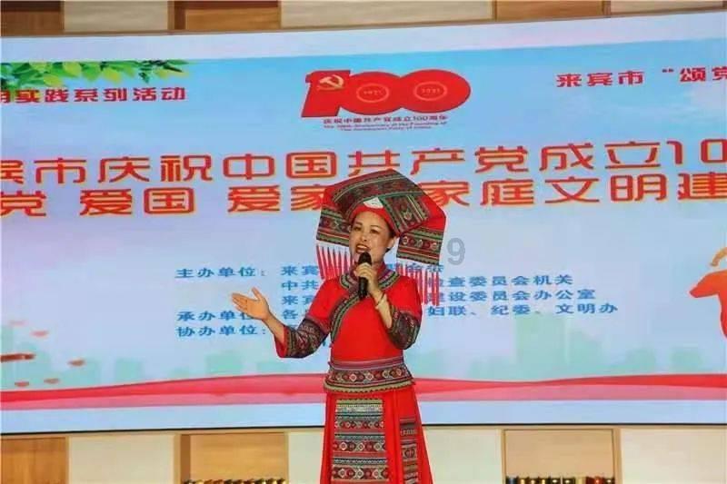 虫虫助手下载