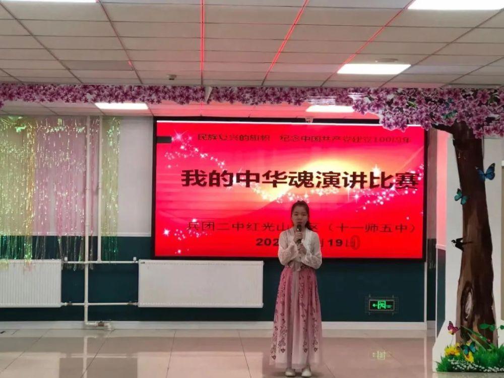 小灵芝开出乡村振兴“致富花” 专家共话灵芝新未来