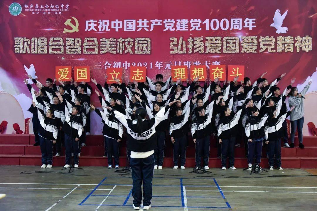 晶体管