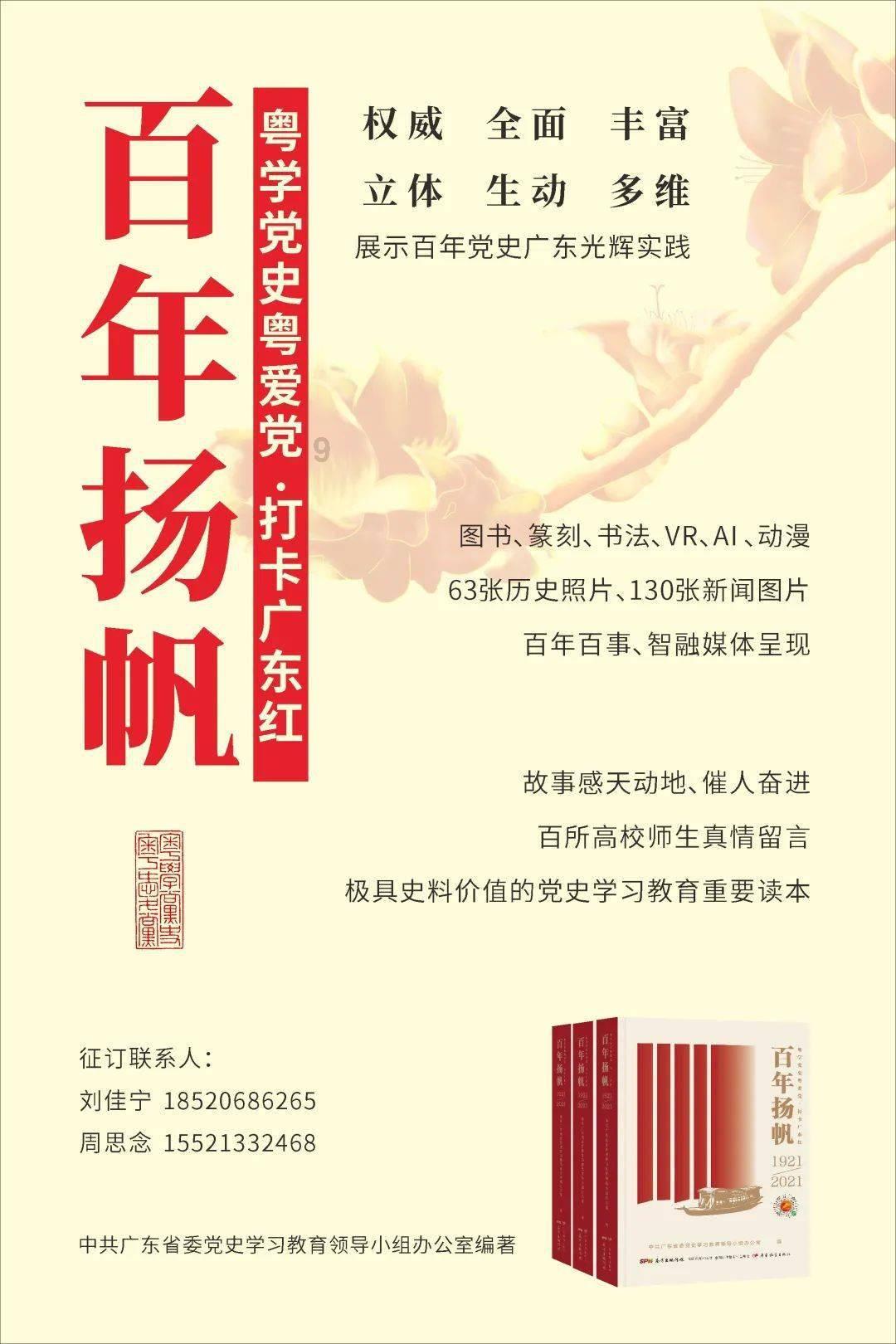 北京管网改造地埋式消防一体化泵站采购指南