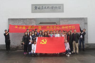 热血物语地下世界