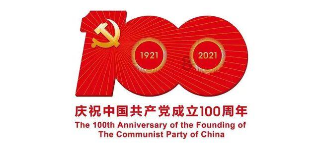 时尚希腊女神装