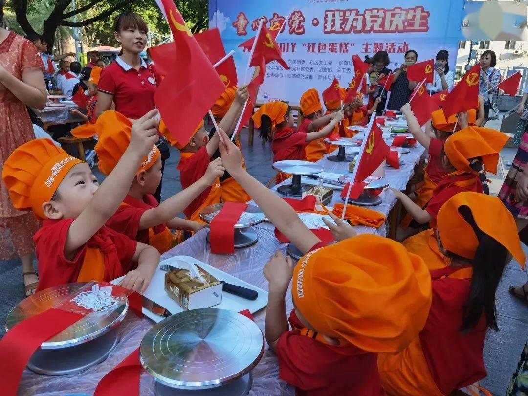 虫虫助手下载