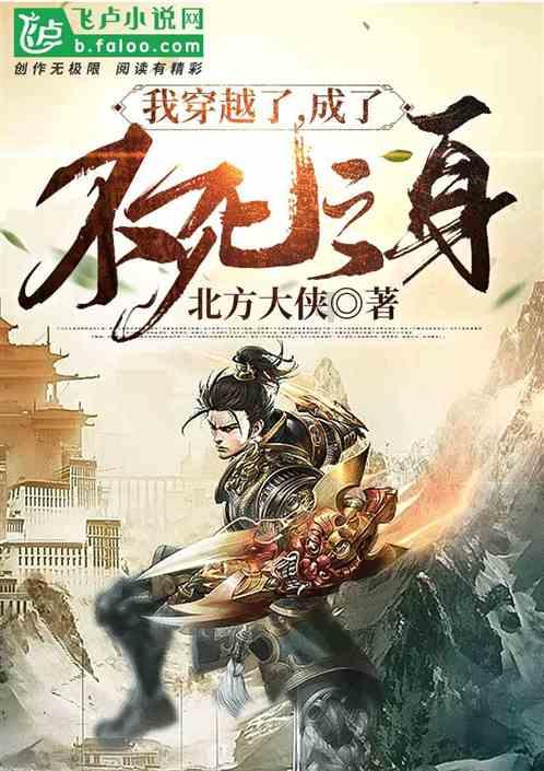 霍比特人救援