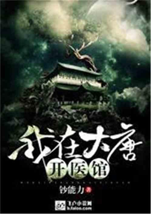 江苏省邗江区发布大雾黄色预警