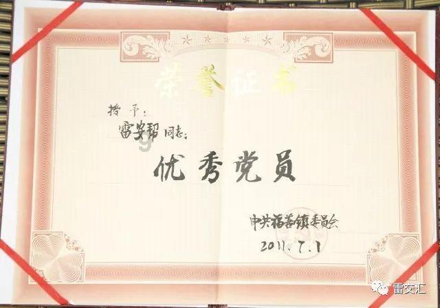 植物大战僵尸14