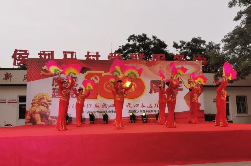御龙在天手游