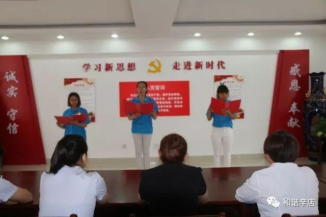 卫生健康委：中国实施社区医院建设三年行动