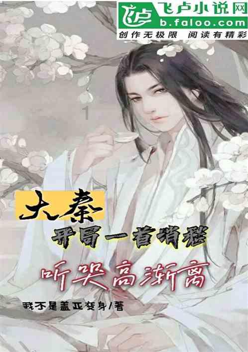 塞尔达荒野之息