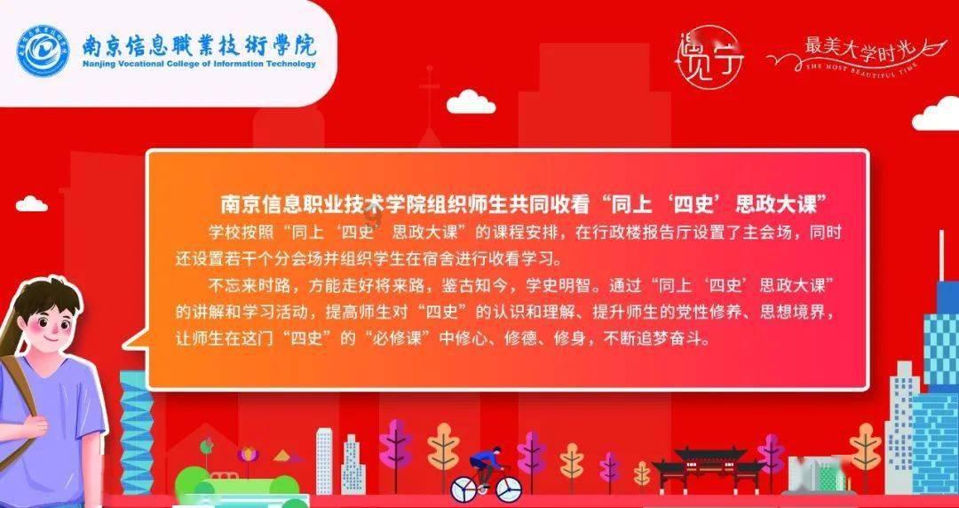 施工结束后起火，施工方忘记检查出意外？责任到底谁承担