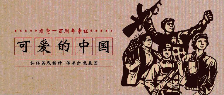 七十岁的老皇帝怕二十岁的爱妃守不住寡,将其赐死,背后另有隐情