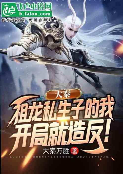 亿万僵尸