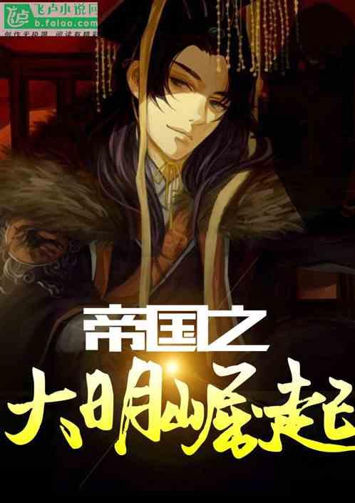 从兰州起到啥地方下高速才能上天平高速？游戏画面