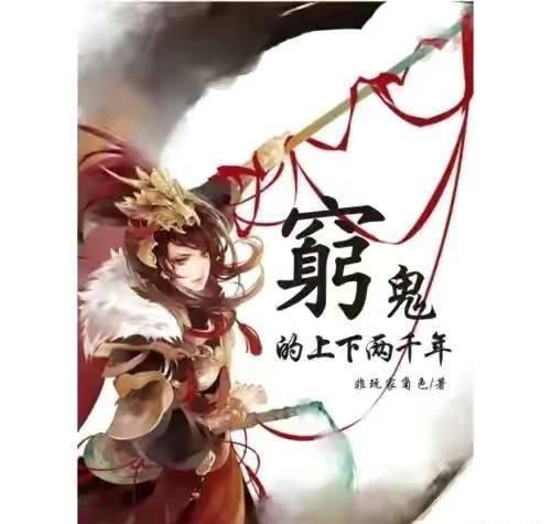 冷知识分享平台-垂丝茉莉叶子发黄补中量元素?,轻松探索独特的知识宝库