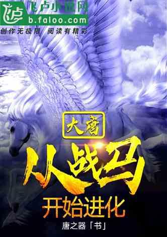 春风送暖 福至万家丨“我们的节日·春节”文化惠民送福送春联活动举行