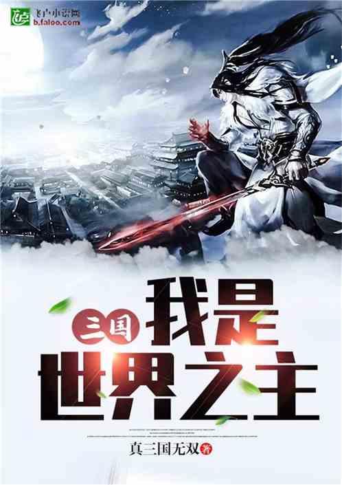 “迪化”是什么意思?-专业的问答类网站