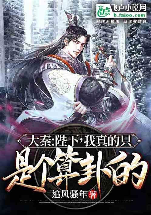 逃离昏暗下的小村