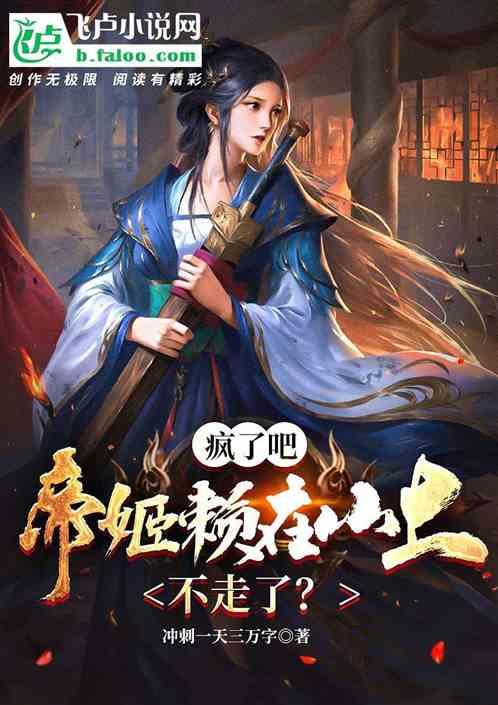东莞证券发布贵州茅台“买入”评级报告，旗下长安分公司卖出逾560万股